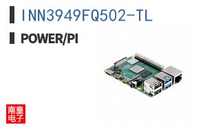 INN3949FQ502-TL