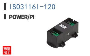 ISO3116I-120