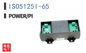 ISO5125I-65