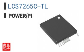 LCS7265C-TL