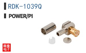 RDK-1039Q