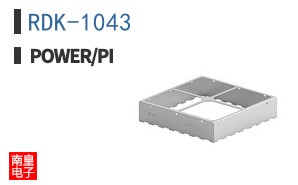 RDK-1043