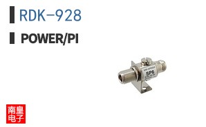 RDK-928