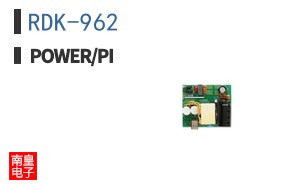 RDK-962