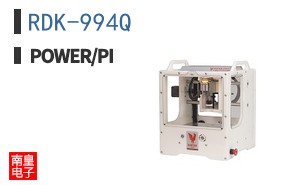RDK-994Q